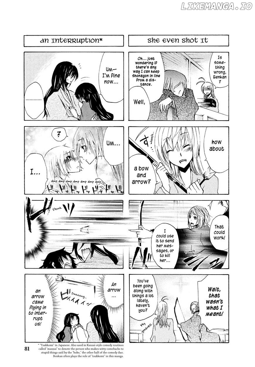 Hime no Tame nara Shineru chapter 9 - page 5