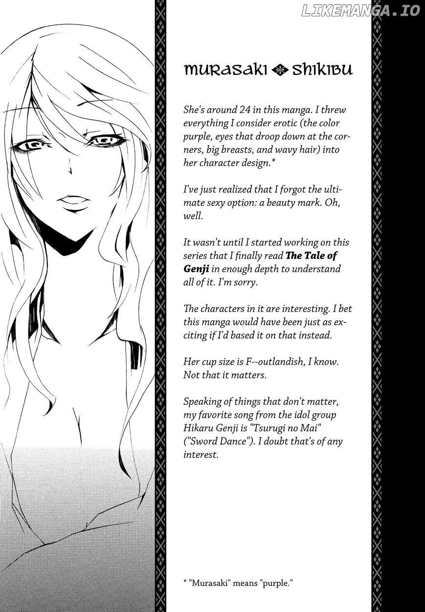 Hime no Tame nara Shineru chapter 9 - page 9