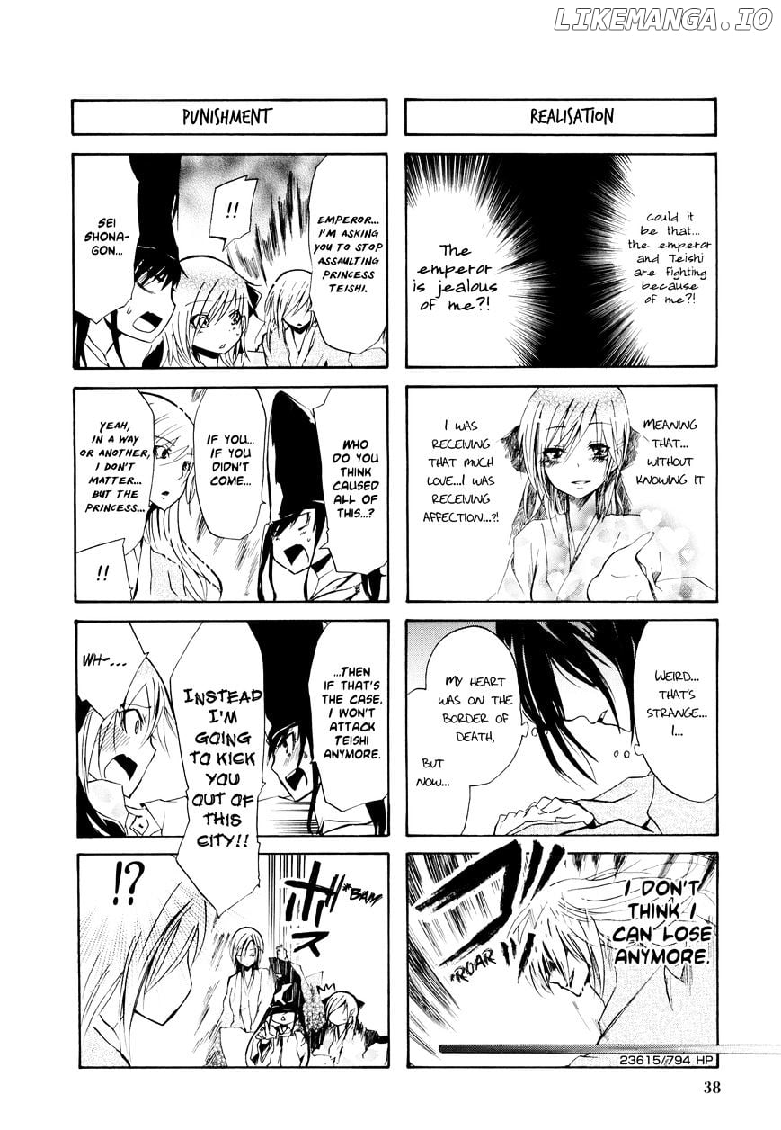 Hime no Tame nara Shineru chapter 28 - page 4