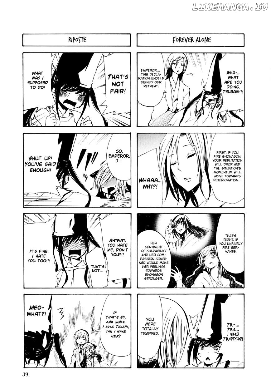 Hime no Tame nara Shineru chapter 28 - page 5
