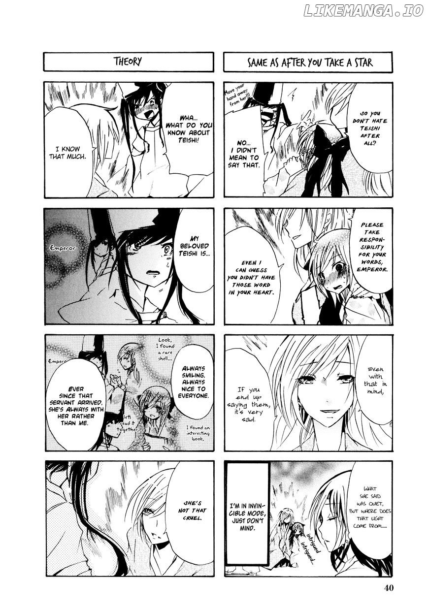 Hime no Tame nara Shineru chapter 28 - page 6