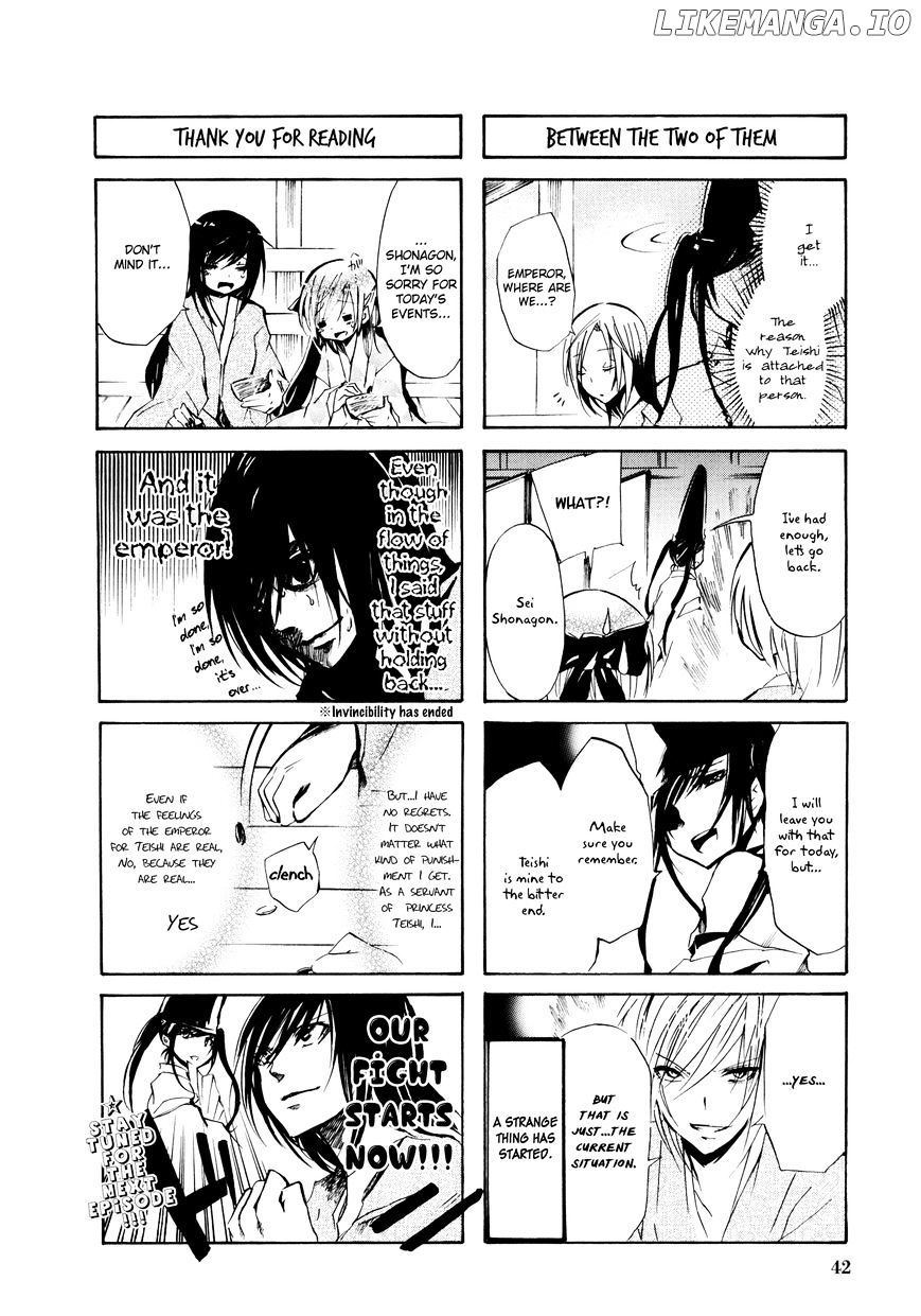 Hime no Tame nara Shineru chapter 28 - page 8