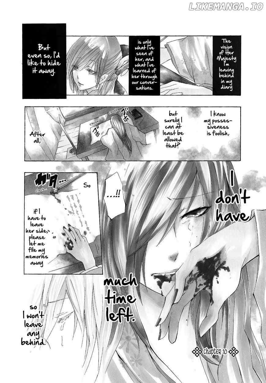Hime no Tame nara Shineru chapter 10 - page 1