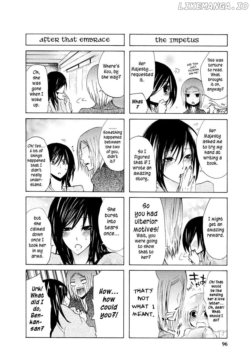 Hime no Tame nara Shineru chapter 10 - page 4