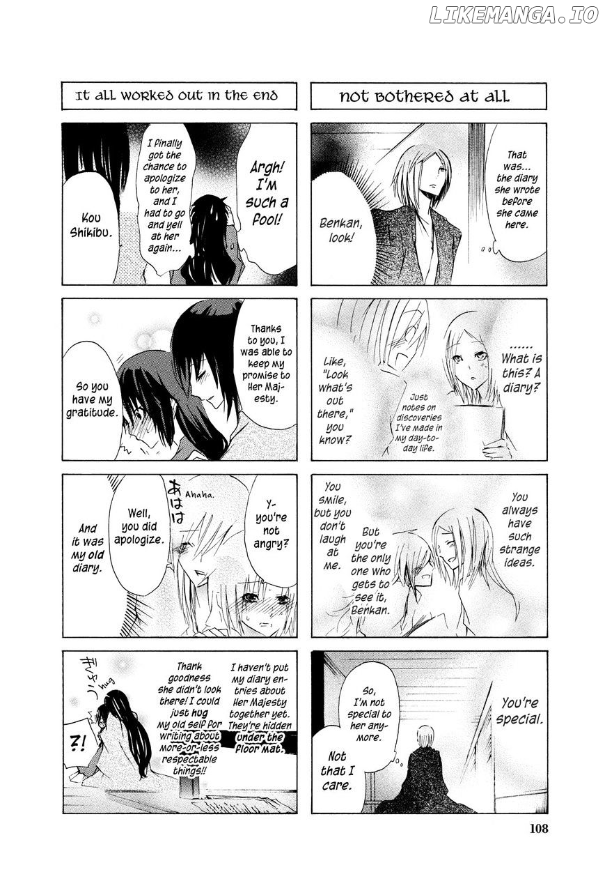 Hime no Tame nara Shineru chapter 11 - page 8