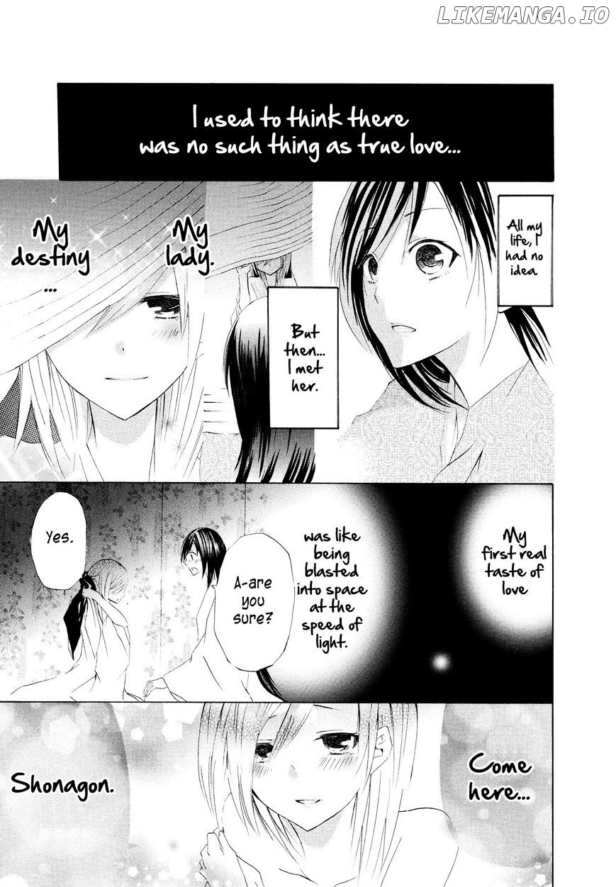 Hime no Tame nara Shineru chapter 12 - page 11