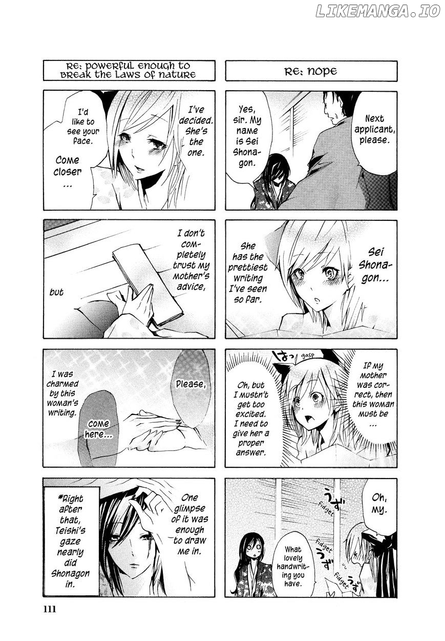 Hime no Tame nara Shineru chapter 12 - page 3