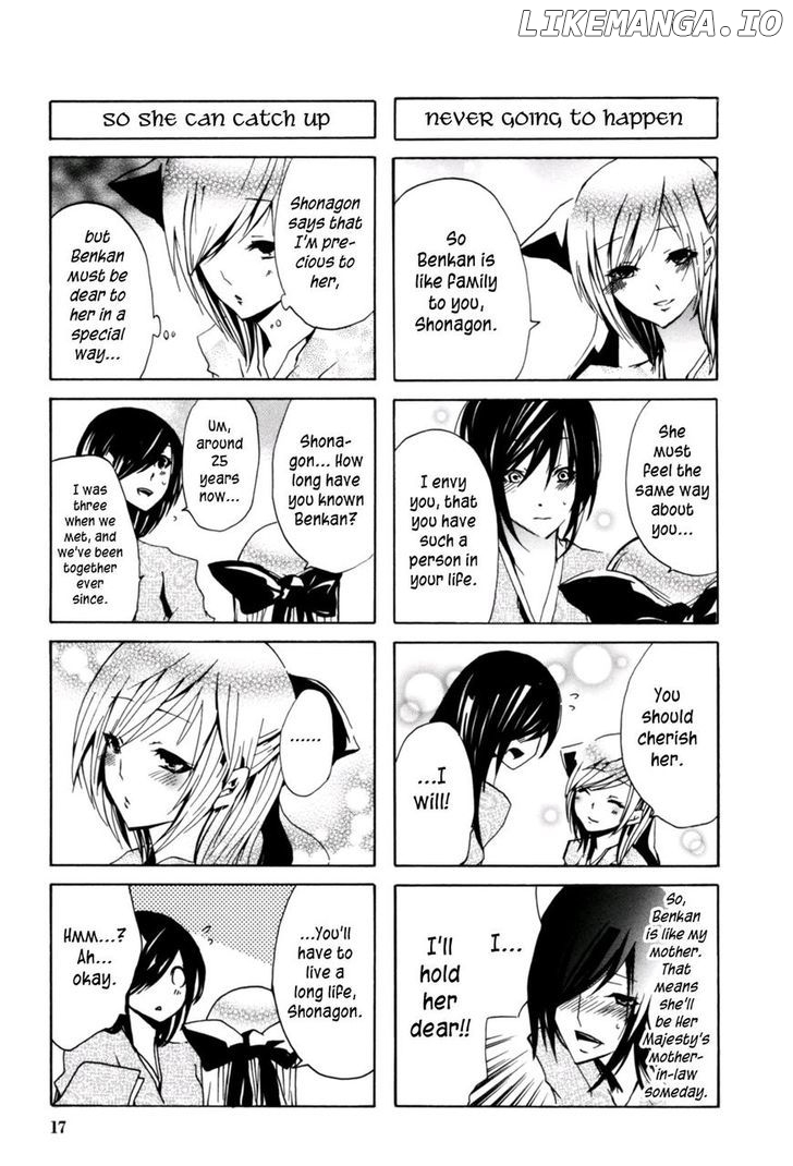 Hime no Tame nara Shineru chapter 13 - page 16
