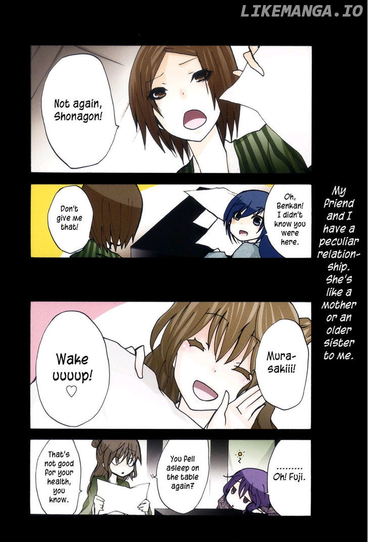 Hime no Tame nara Shineru chapter 13 - page 5