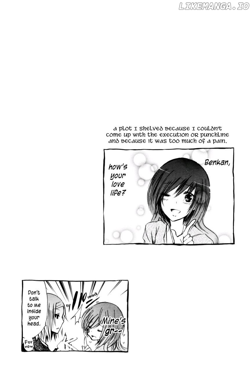 Hime no Tame nara Shineru chapter 13.5 - page 6