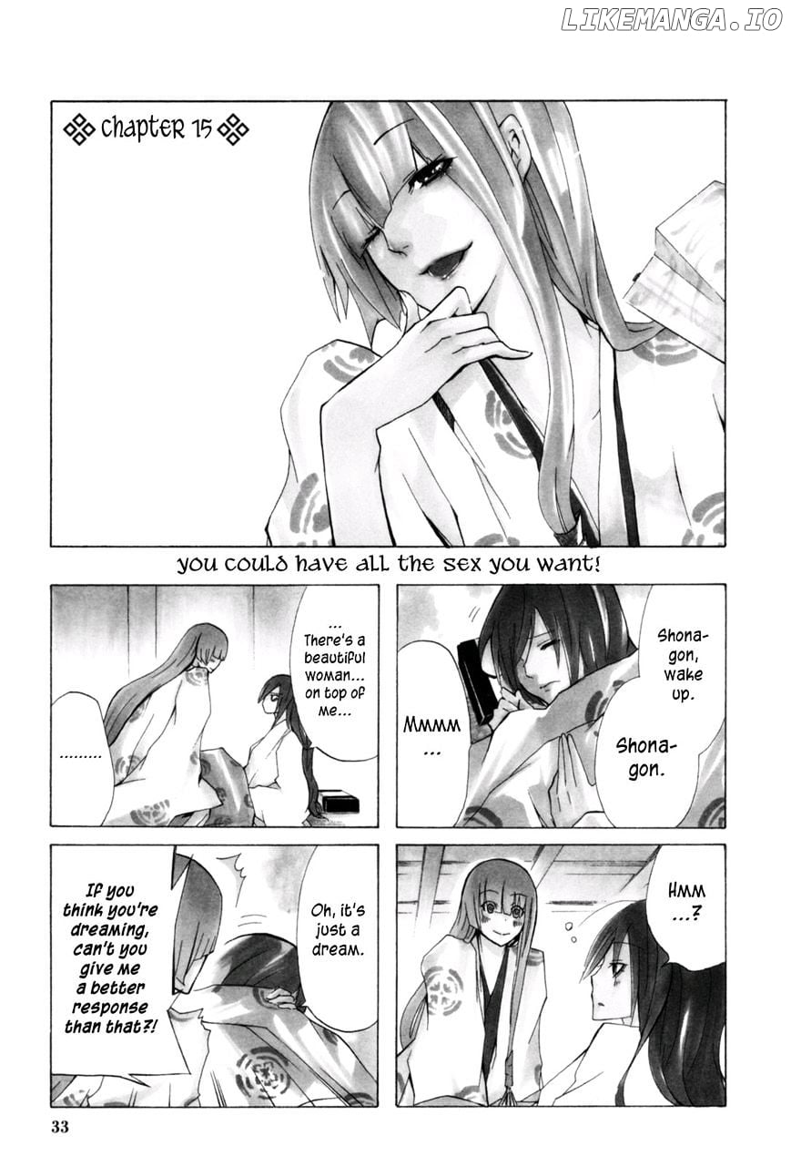 Hime no Tame nara Shineru chapter 15 - page 1