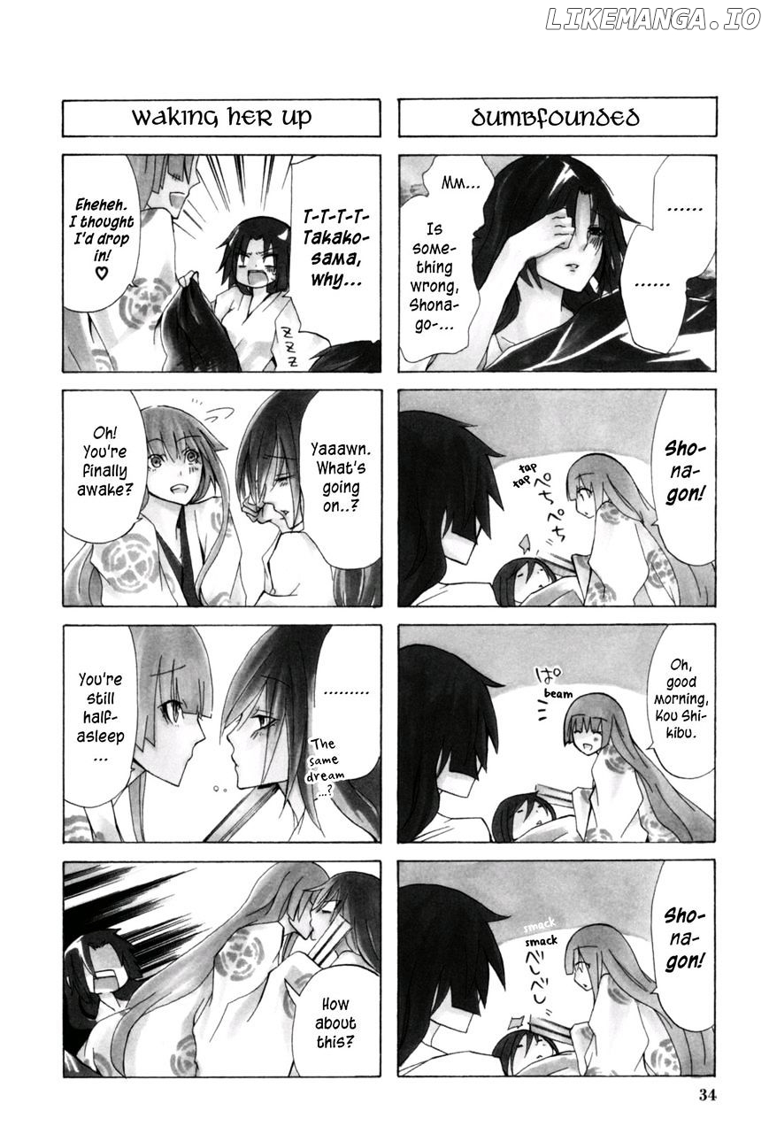 Hime no Tame nara Shineru chapter 15 - page 2