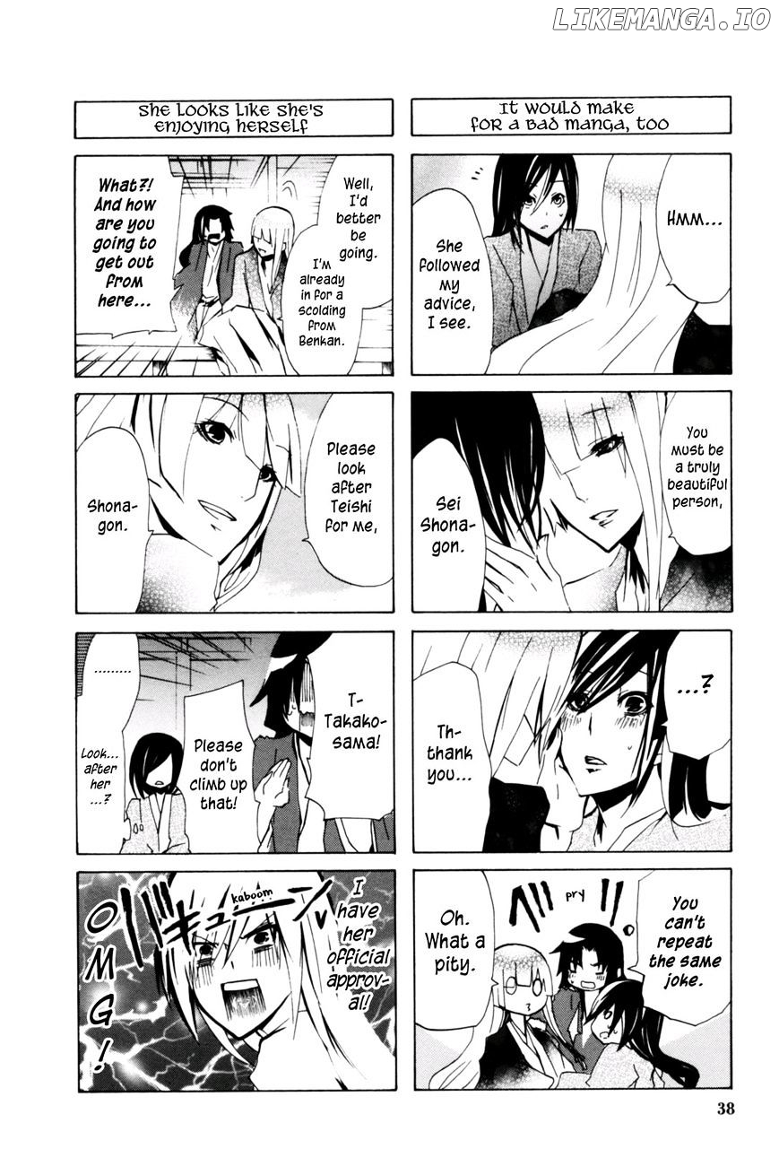 Hime no Tame nara Shineru chapter 15 - page 6