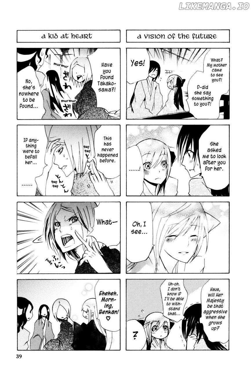 Hime no Tame nara Shineru chapter 15 - page 7