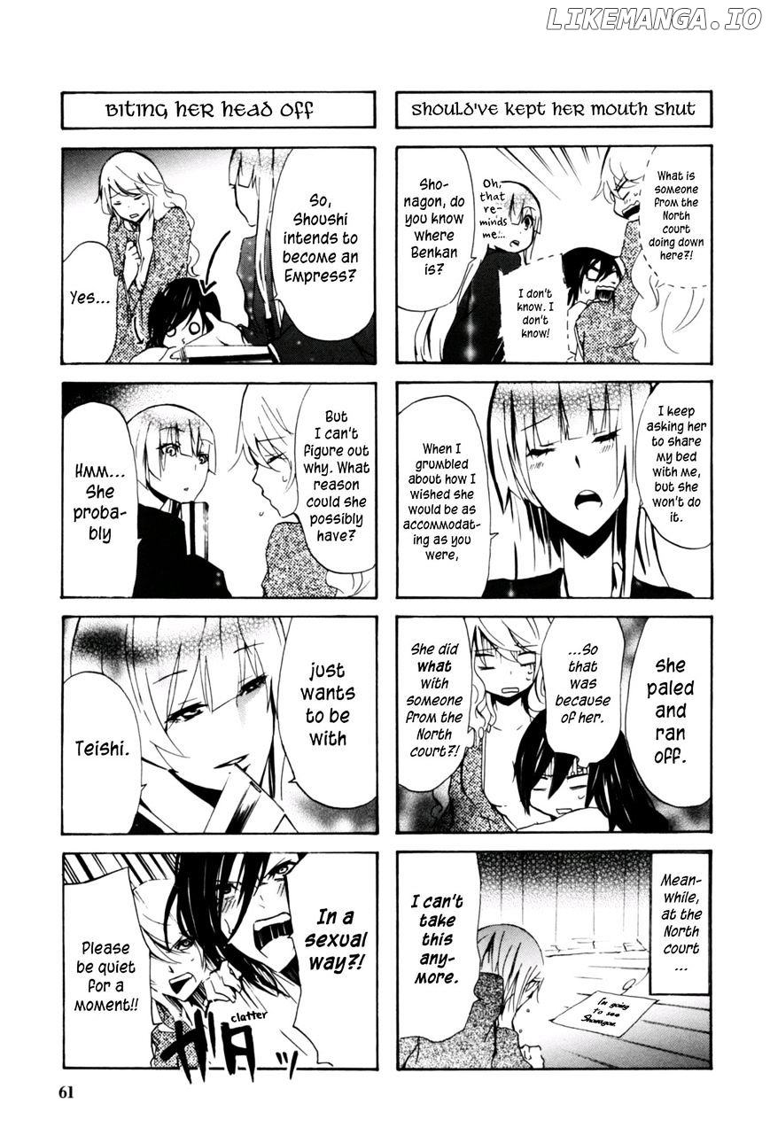 Hime no Tame nara Shineru chapter 18 - page 3