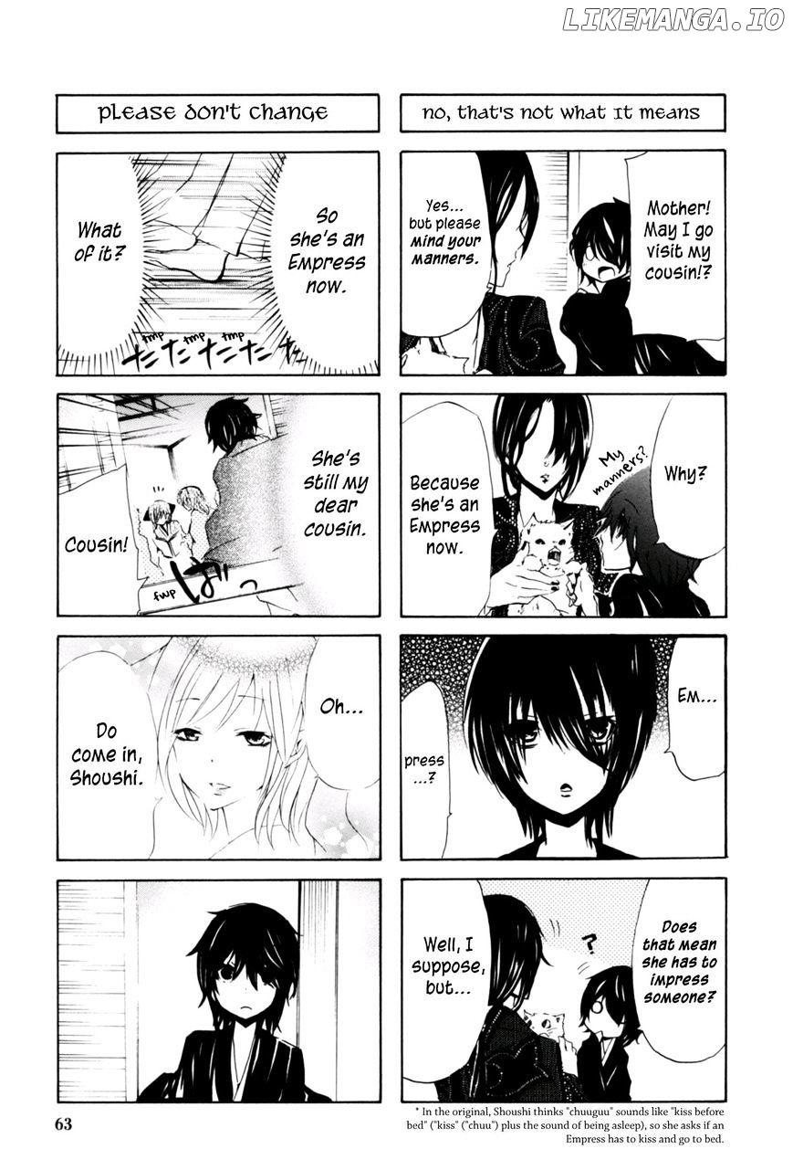 Hime no Tame nara Shineru chapter 18 - page 5
