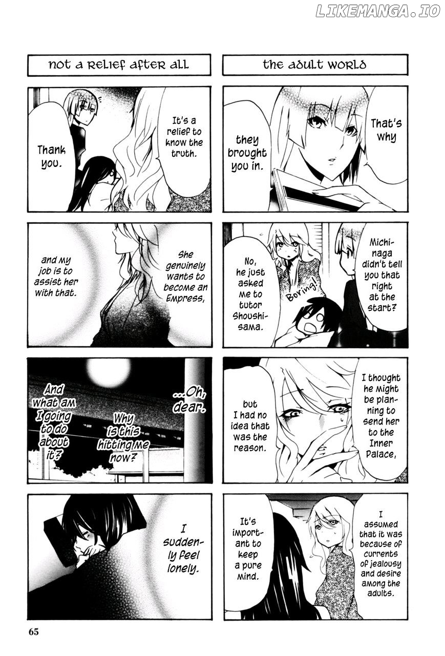 Hime no Tame nara Shineru chapter 18 - page 7