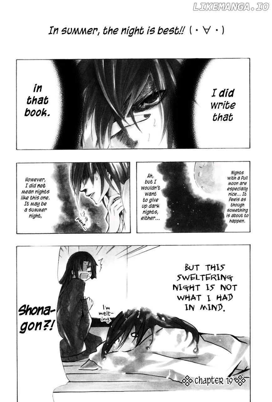 Hime no Tame nara Shineru chapter 19 - page 1