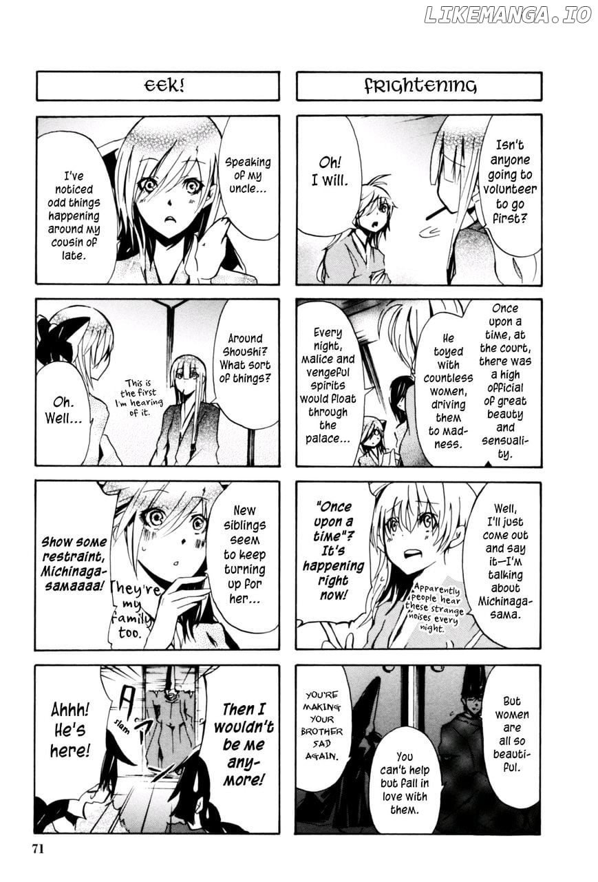 Hime no Tame nara Shineru chapter 19 - page 5