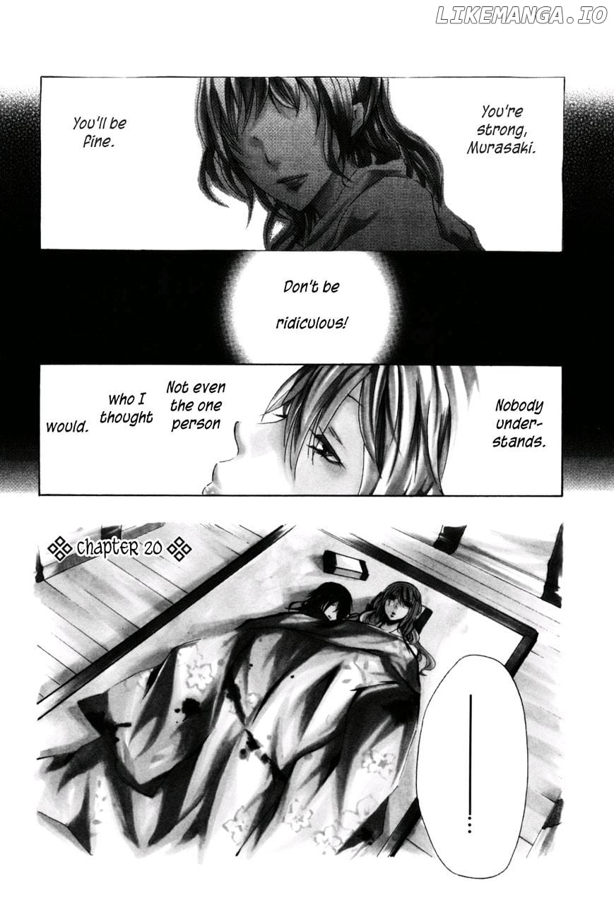 Hime no Tame nara Shineru chapter 20 - page 1