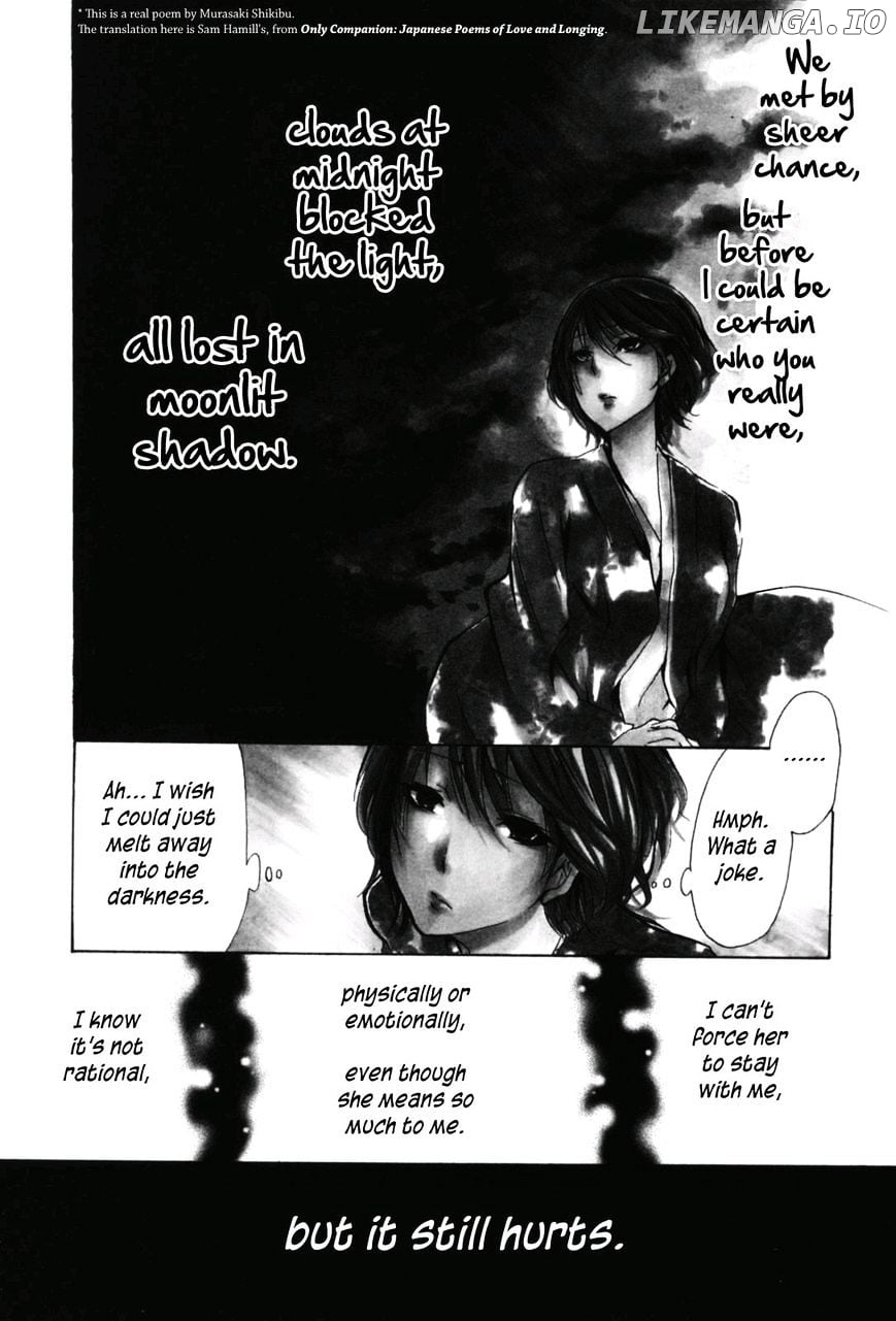 Hime no Tame nara Shineru chapter 21 - page 8