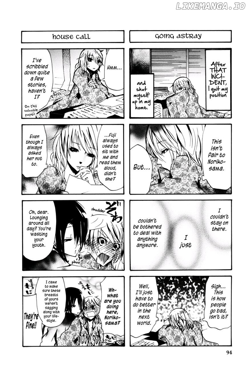 Hime no Tame nara Shineru chapter 22 - page 2