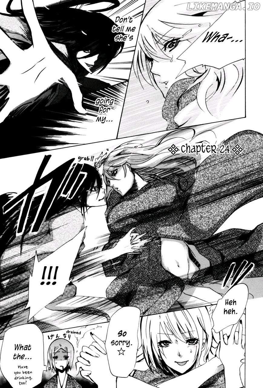 Hime no Tame nara Shineru chapter 24 - page 1