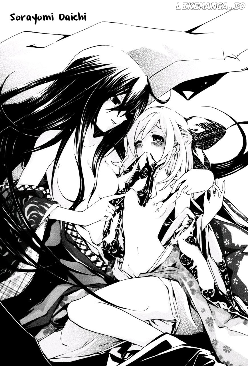 Hime no Tame nara Shineru chapter 24 - page 12