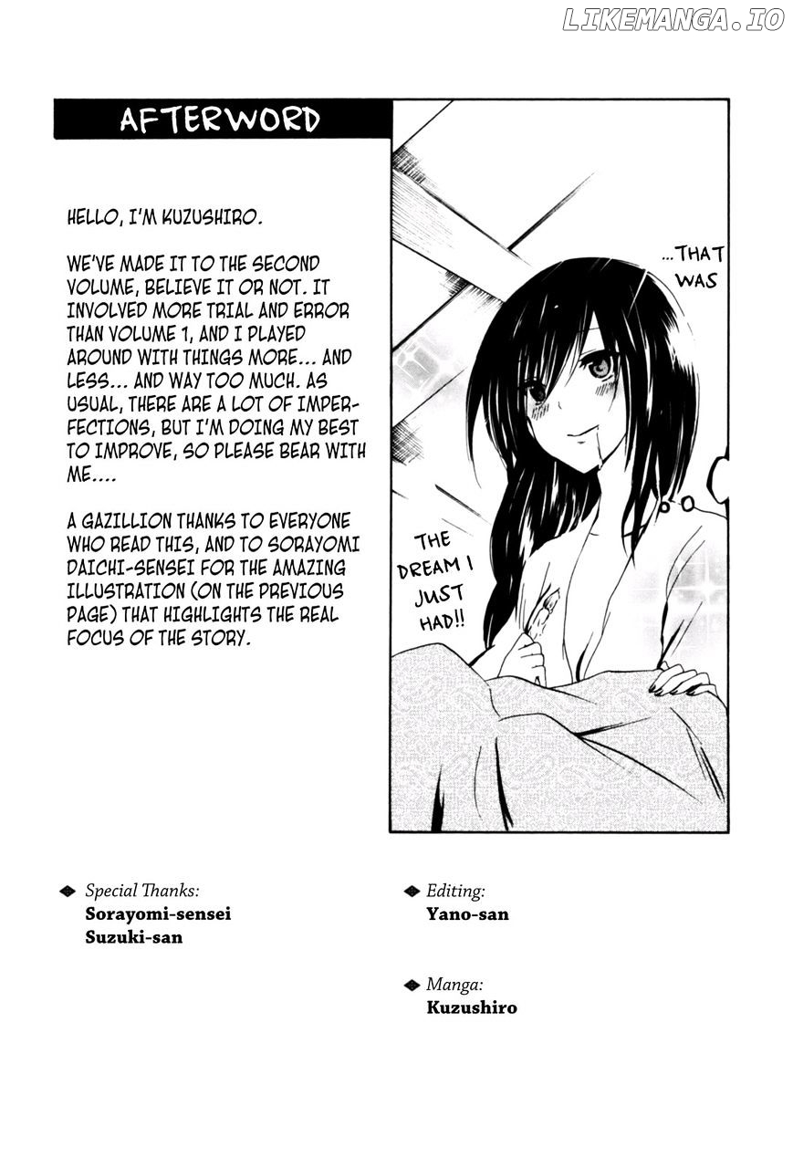 Hime no Tame nara Shineru chapter 24 - page 13