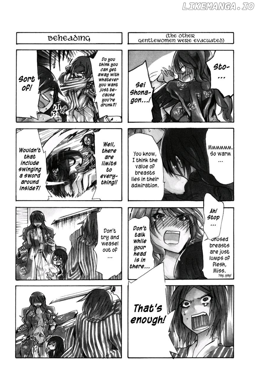 Hime no Tame nara Shineru chapter 24 - page 3