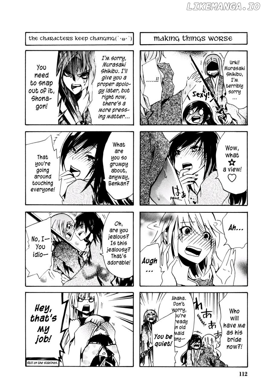 Hime no Tame nara Shineru chapter 24 - page 4