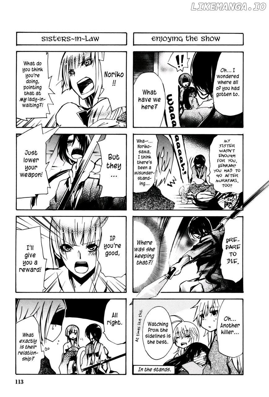 Hime no Tame nara Shineru chapter 24 - page 5