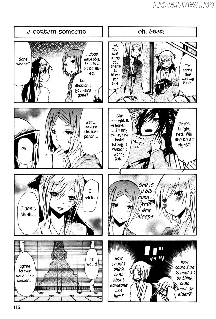 Hime no Tame nara Shineru chapter 24 - page 7