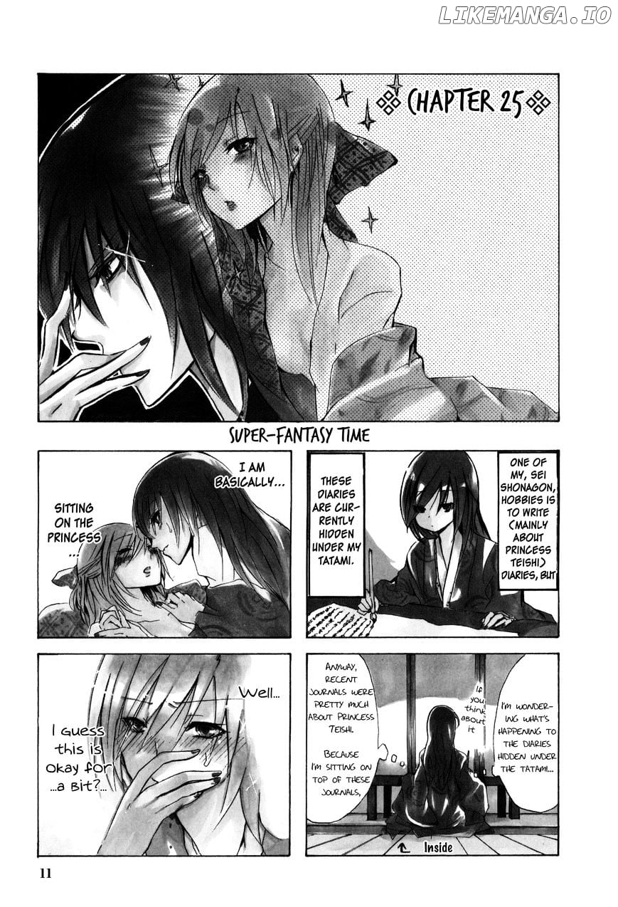 Hime no Tame nara Shineru chapter 25 - page 13