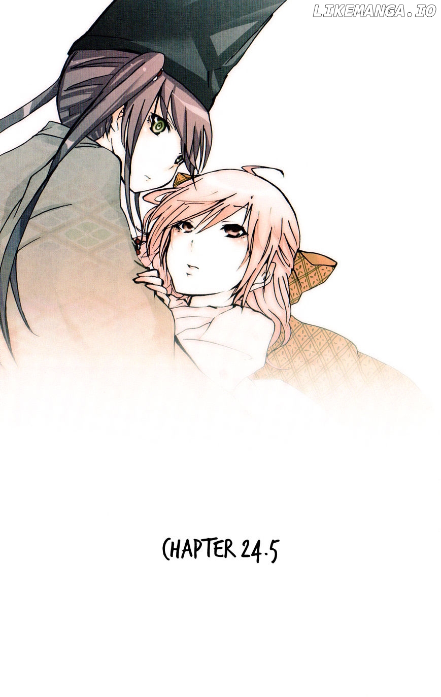 Hime no Tame nara Shineru chapter 25 - page 7
