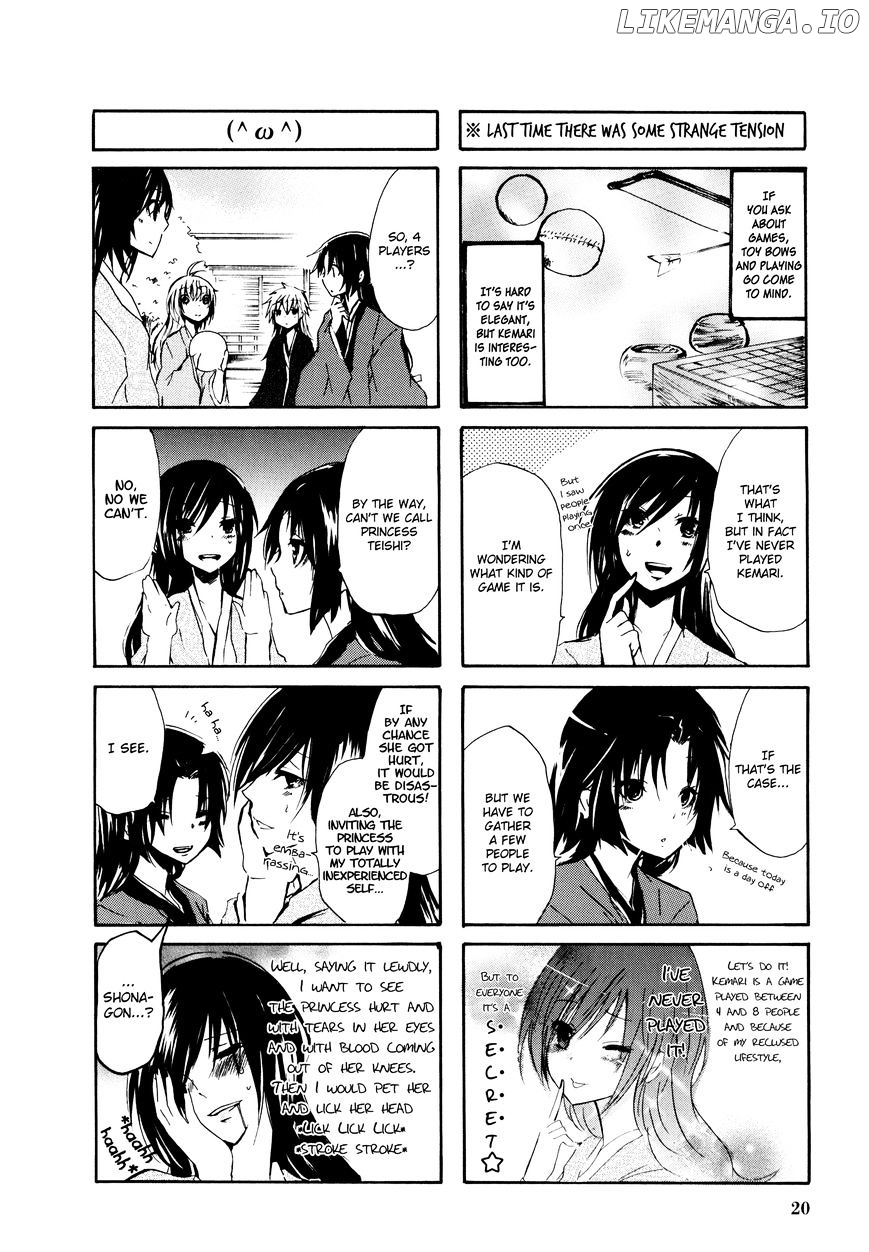 Hime no Tame nara Shineru chapter 26 - page 2