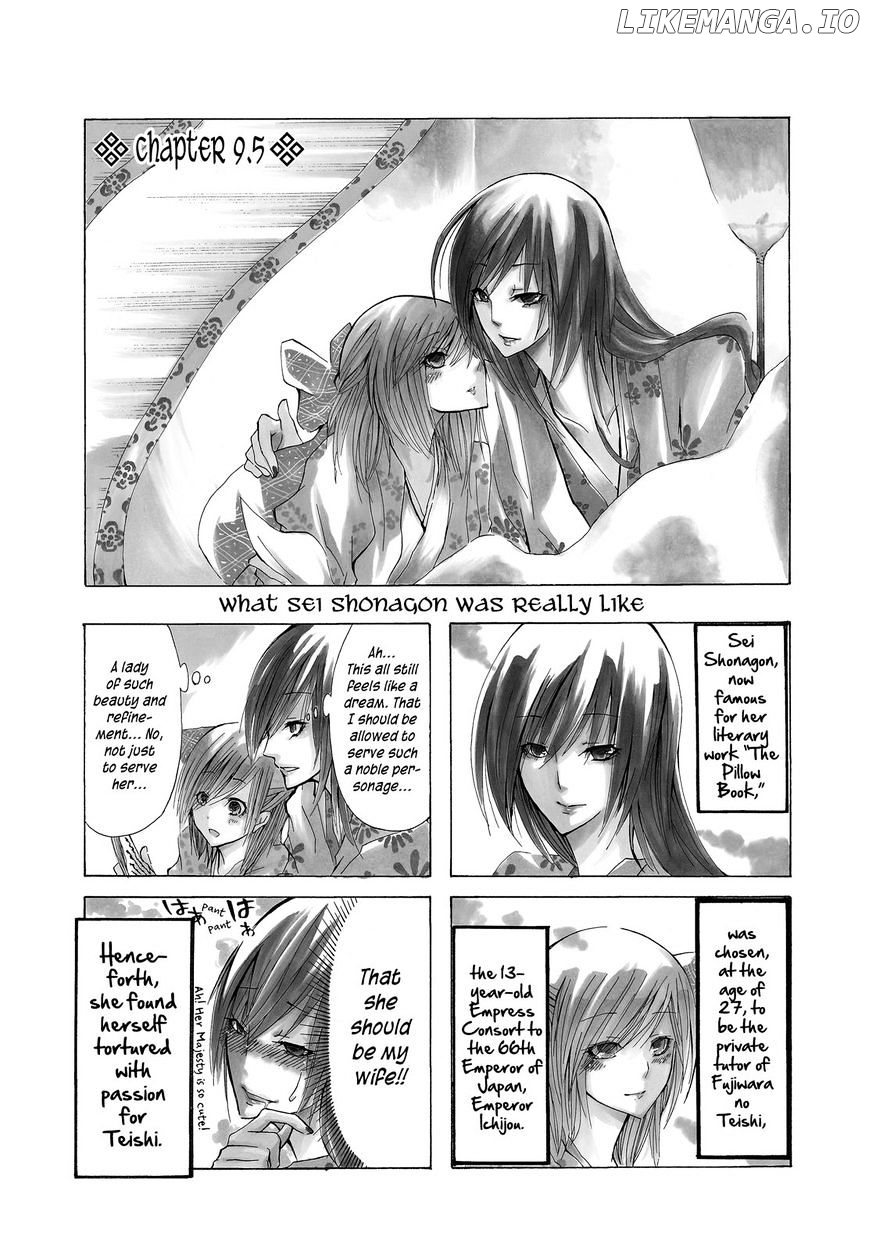 Hime no Tame nara Shineru chapter 9.5 - page 1