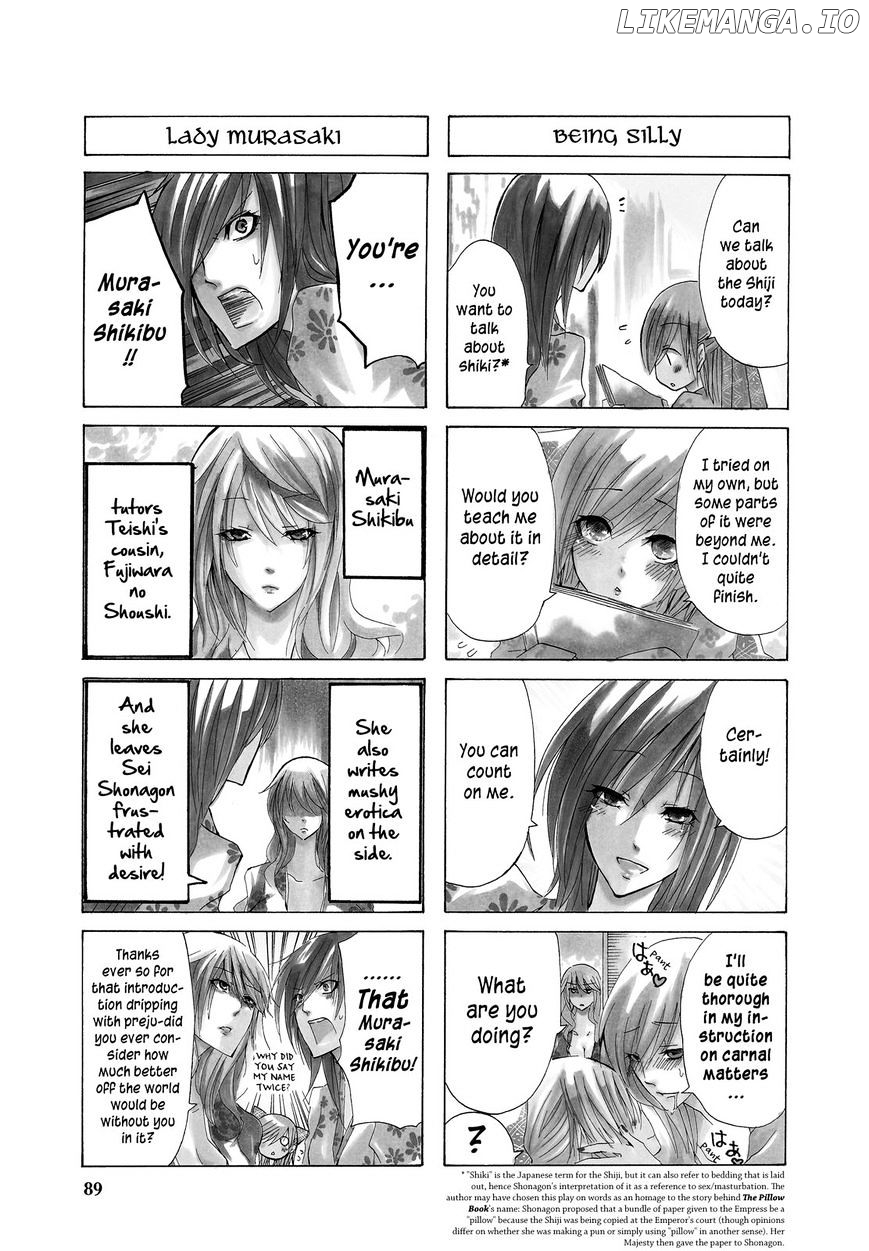 Hime no Tame nara Shineru chapter 9.5 - page 3
