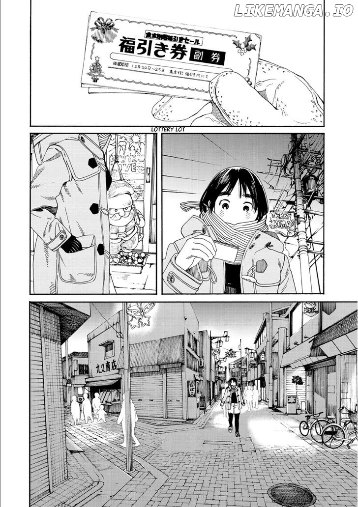 Fujiyama-San Wa Shishunki chapter 45 - page 10