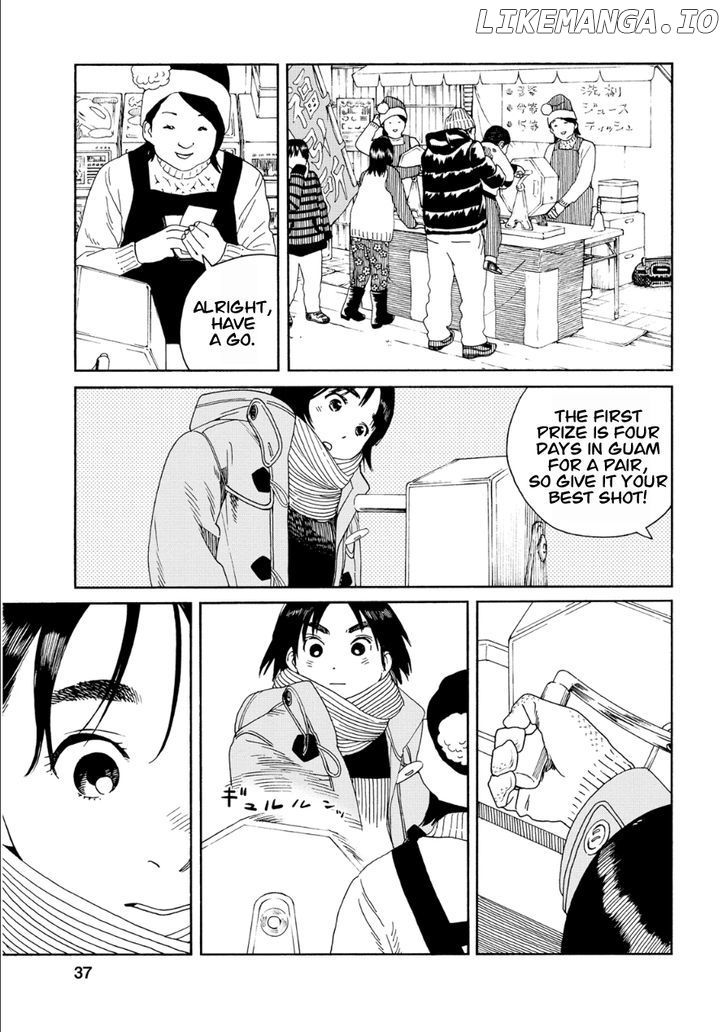 Fujiyama-San Wa Shishunki chapter 45 - page 11