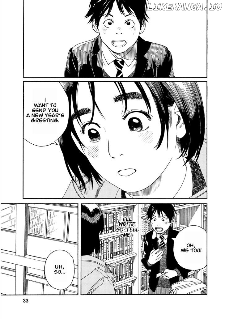 Fujiyama-San Wa Shishunki chapter 45 - page 7