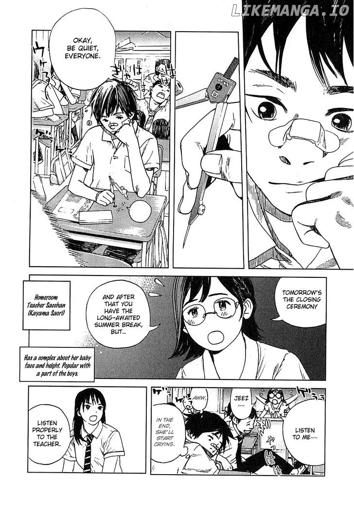 Fujiyama-San Wa Shishunki chapter 1 - page 15