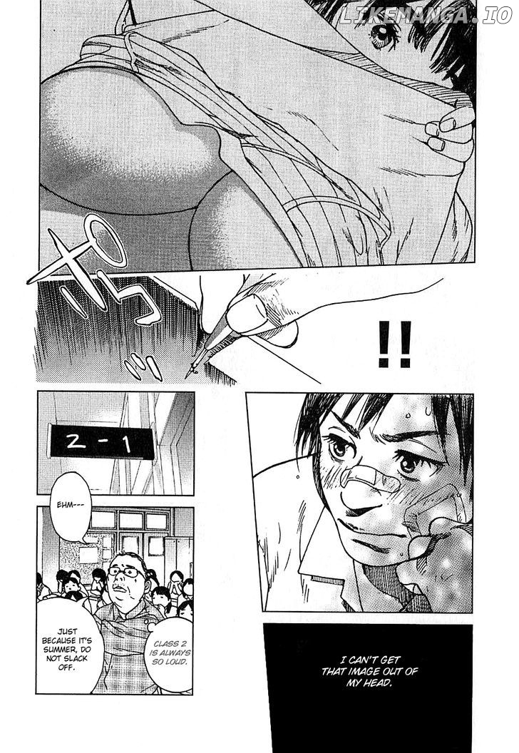 Fujiyama-San Wa Shishunki chapter 1 - page 17