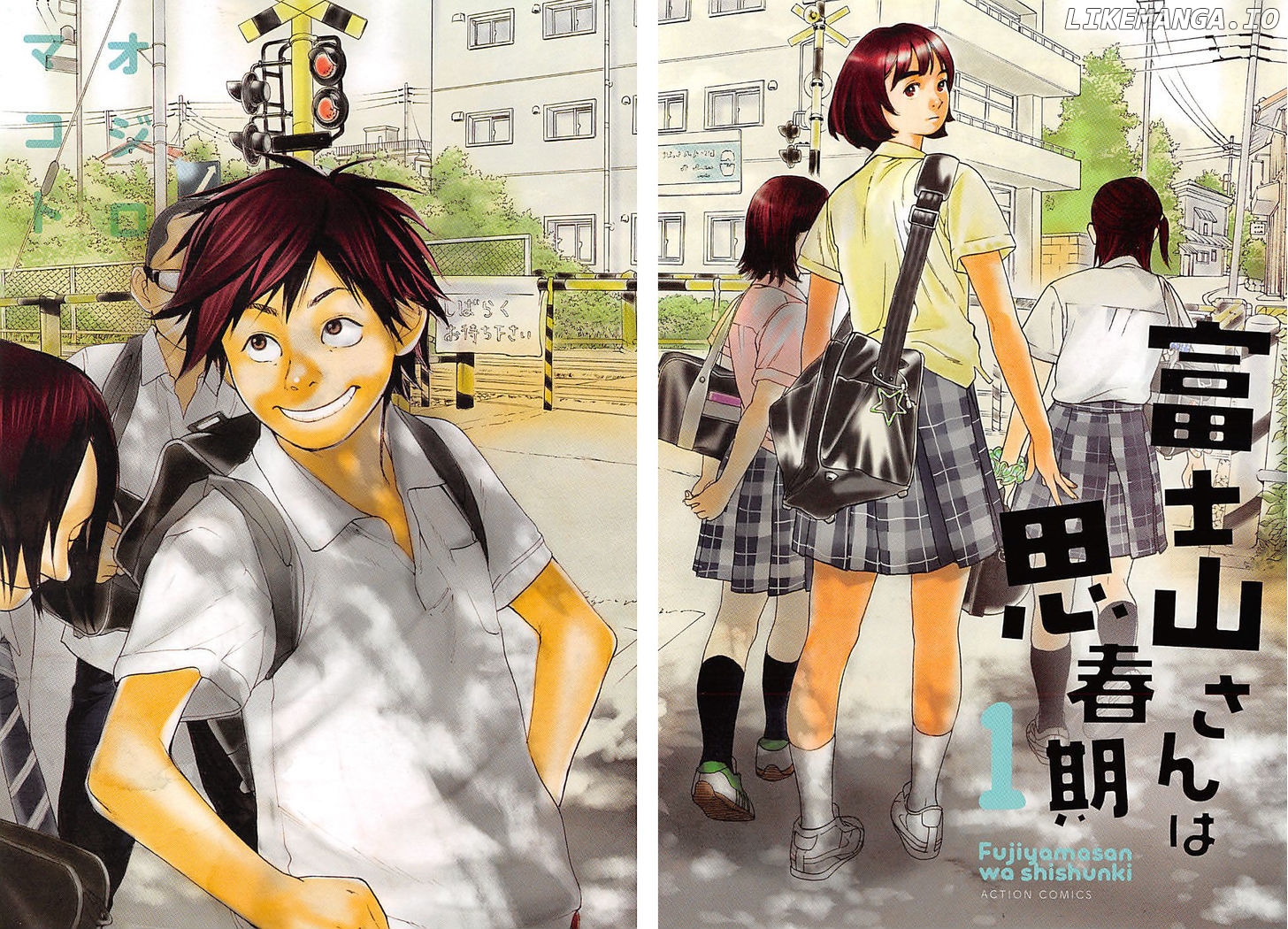 Fujiyama-San Wa Shishunki chapter 1 - page 2