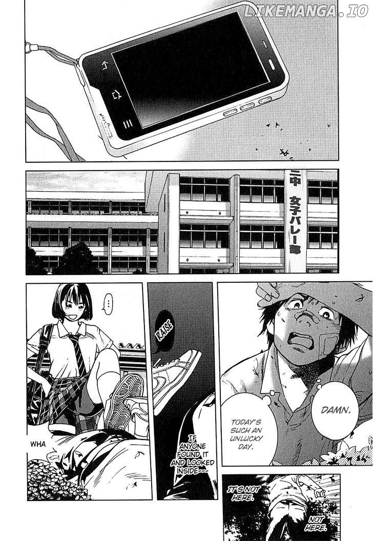 Fujiyama-San Wa Shishunki chapter 1 - page 21