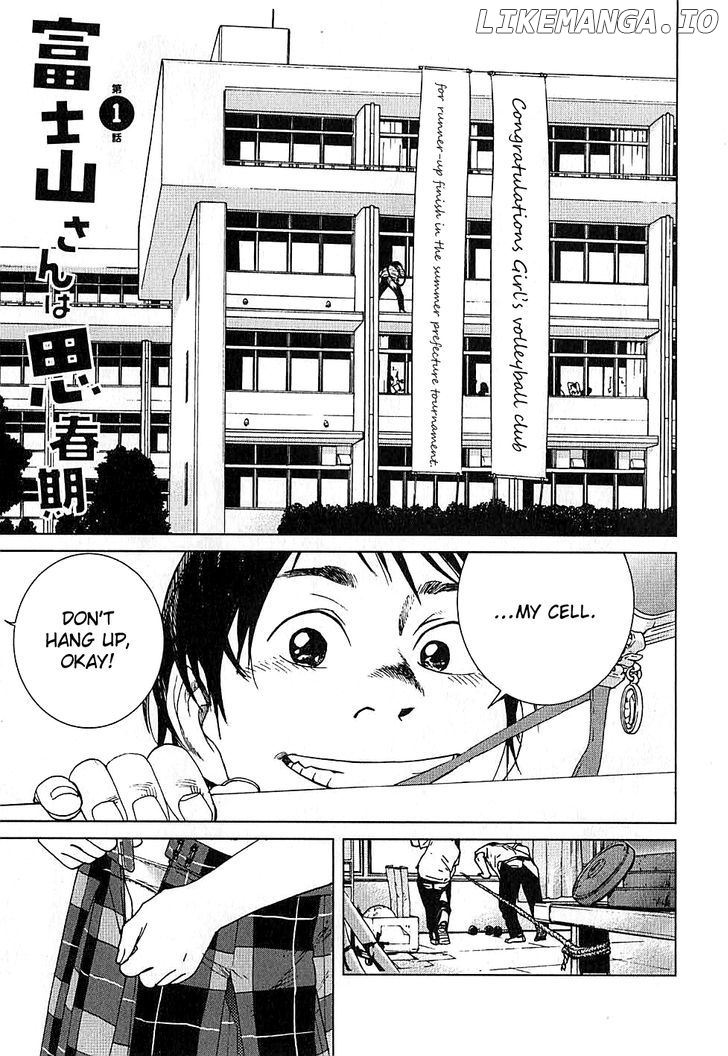 Fujiyama-San Wa Shishunki chapter 1 - page 4