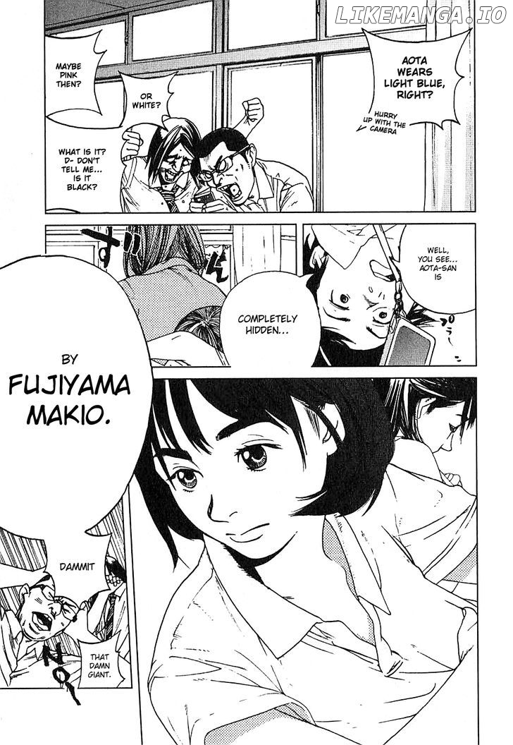 Fujiyama-San Wa Shishunki chapter 1 - page 6