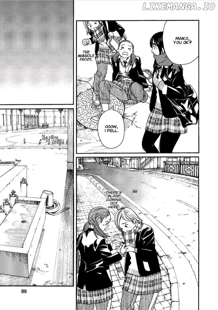 Fujiyama-San Wa Shishunki chapter 40 - page 3