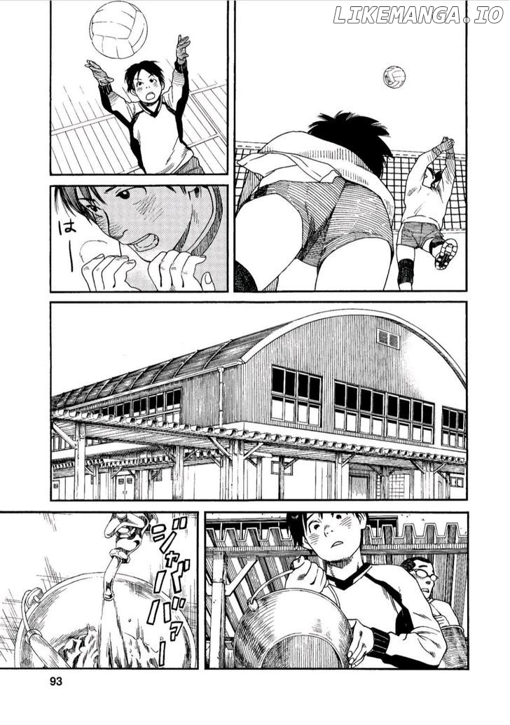 Fujiyama-San Wa Shishunki chapter 40 - page 7