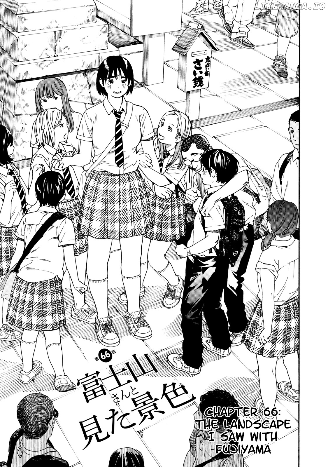 Fujiyama-San Wa Shishunki chapter 66 - page 1